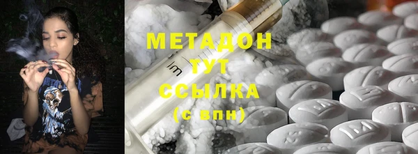 гидра Нея