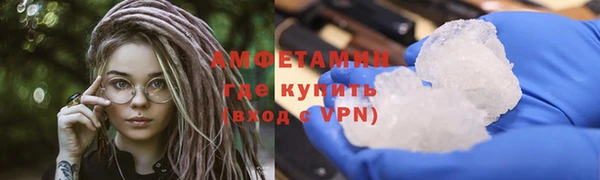 кокаин перу Нефтегорск