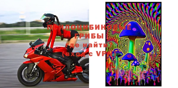 кокаин перу Нефтегорск