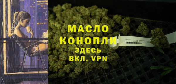 кокаин перу Нефтегорск