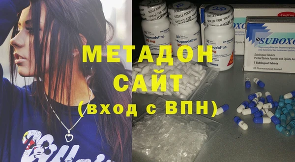гидра Нея